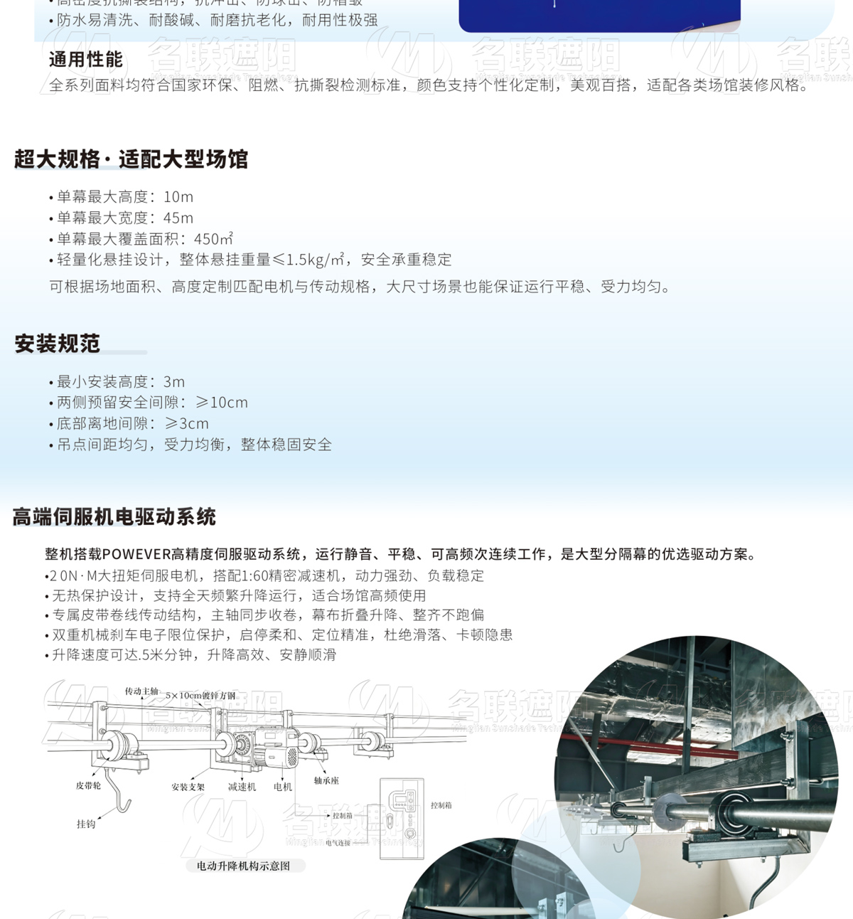 鍗峰笜璇︽儏椤礯03.jpg