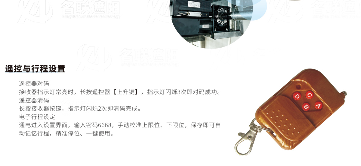 鍗峰笜璇︽儏椤礯02.jpg