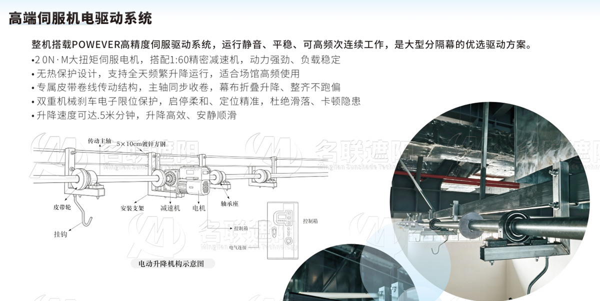 鍗峰笜璇︽儏椤礯01.jpg